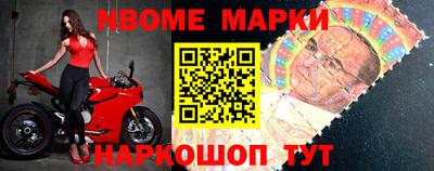 скорость mdpv Славгород