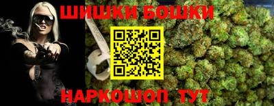 скорость mdpv Славгород
