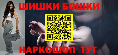 меф Среднеуральск