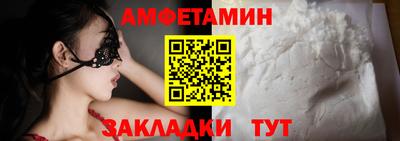 меф Среднеуральск