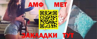 скорость mdpv Славгород