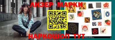 скорость mdpv Славгород